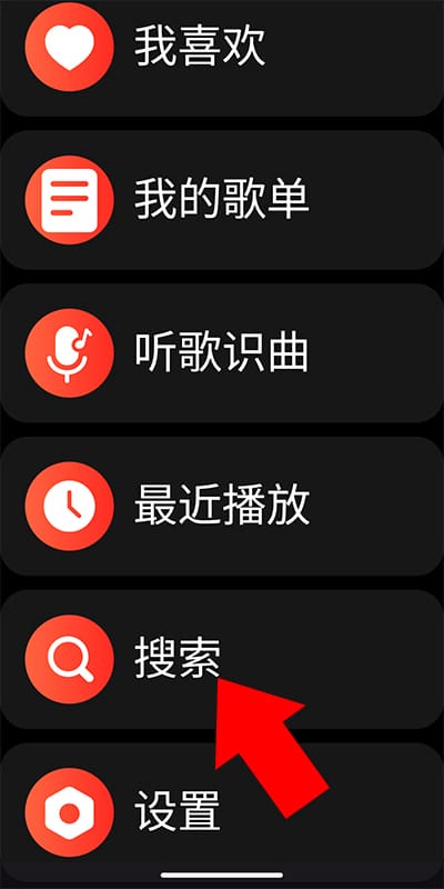 记者：刚果队无需进行21天隔离，协议仅适用于居住在刚果的人员